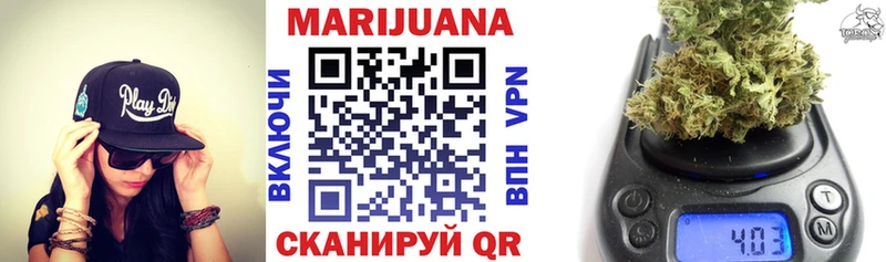 Магазины продажи наркотиков Бобров КЕТАМИН  A-PVP  Меф  Бошки Шишки  КОКАИН  ГАШИШ 