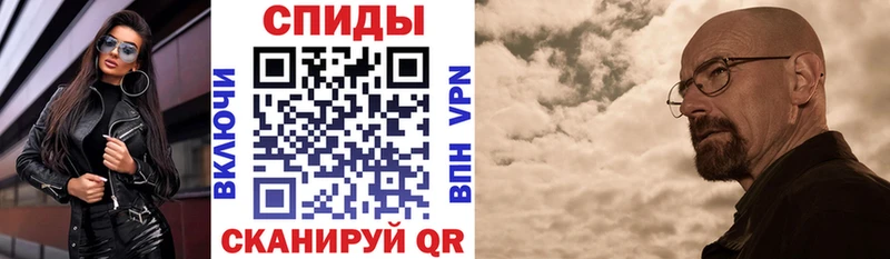 маркетплейс как зайти Бобров АМФ Premium