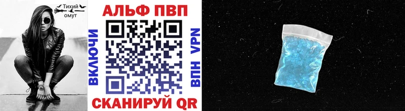 где можно купить   Бобров  A PVP СК КРИС 