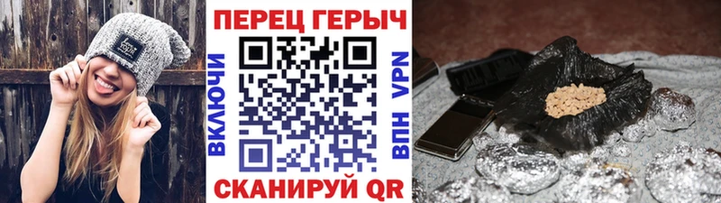 MEGA ссылки  Бобров  Героин белый 