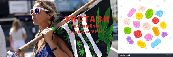 PSILOCYBIN Балабаново