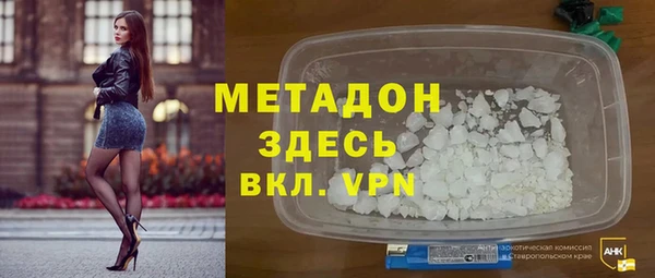 хмурый Баксан
