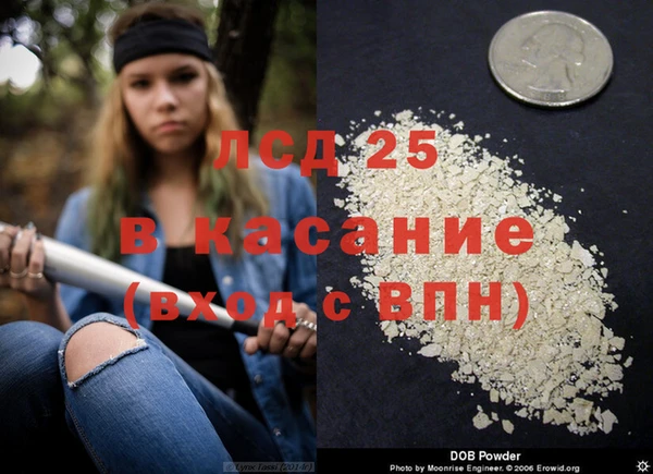 меф VHQ Артём