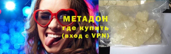 меф VHQ Артём