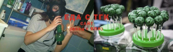 хмурый Баксан