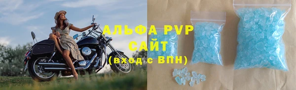 ECSTASY Балахна