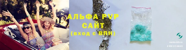 хмурый Баксан