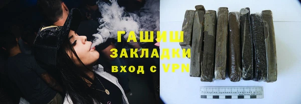хмурый Баксан