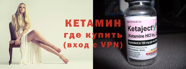 jwh Беломорск
