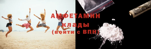 jwh Беломорск
