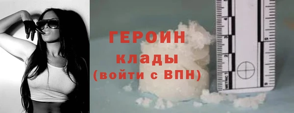 дмт Новый Уренгой