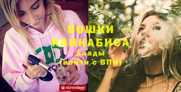 ECSTASY Орехово-Зуево