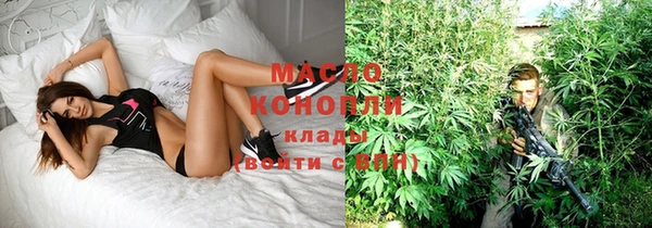 бутик Белоозёрский