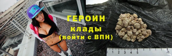 бутик Белоозёрский