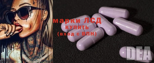 хмурый Баксан