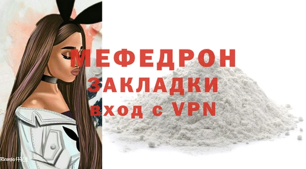 jwh Беломорск