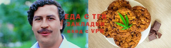jwh Беломорск