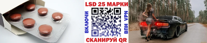 хочу наркоту  Бобров  ЛСД экстази ecstasy 