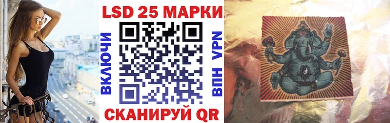 Наркотические марки 1,8мг  как найти   Бобров 